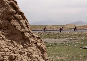 Afghan Cycles