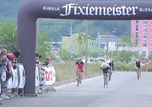 Fixiemeister - Criterium TT